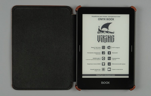 Обзор электронной книги ONYX BOOX Viking Обзор электронной книги ONYX BOOX Viking