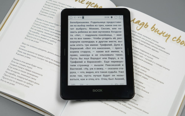 Обзор электронной книги ONYX BOOX Monte Cristo 5 Обзор электронной книги ONYX BOOX Monte Cristo 5