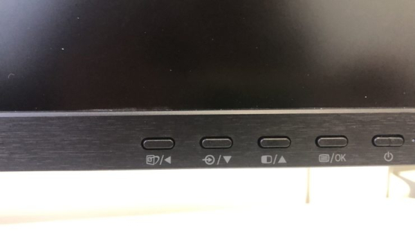 Обзор монитора Philips 242B1V