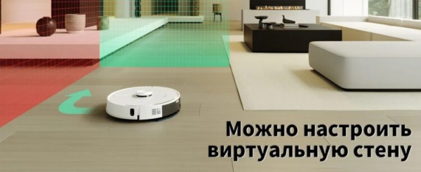 Робот-пылесос, который все делает сам: нашли на Ozon модель Redroad R10 за смешные деньги