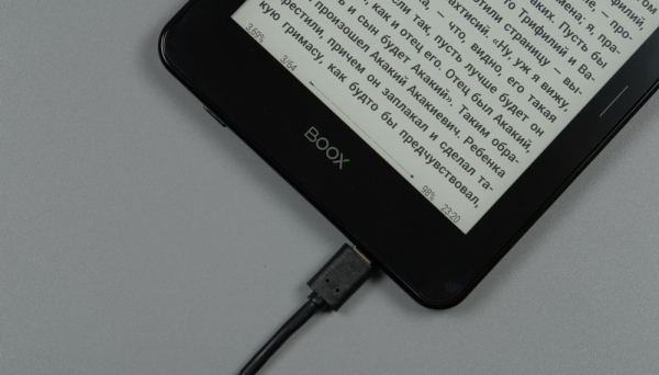 Обзор электронной книги ONYX BOOX Monte Cristo 5 Обзор электронной книги ONYX BOOX Monte Cristo 5
