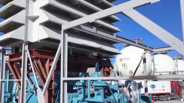 В Китае запущена первая в мире газовая турбина мощностью 30 МВт, работающая на чистом водороде 