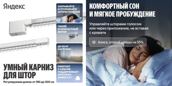 10 крутых подарков на Новый год, которые успеют доставить до 31 декабря