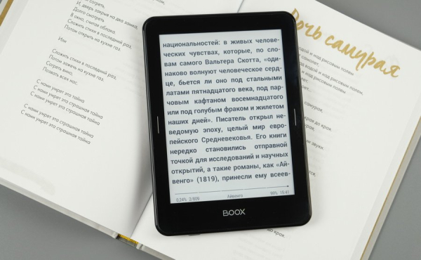 Обзор электронной книги ONYX BOOX Viking Обзор электронной книги ONYX BOOX Viking