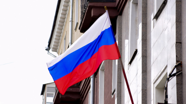 День Конституции Российской Федерации: когда отмечается праздник и какая у него история День Конституции Российской Федерации: когда отмечается праздник и какая у него история