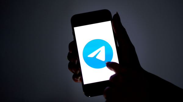 Роскомнадзор заявил, что не применяет новых ограничений против Telegram Роскомнадзор заявил, что не применяет новых ограничений против Telegram