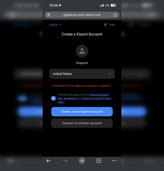 Тестируем новую нейросеть Xiaomi. Говорят, что она лучше ChatGPT и DeepSeek
