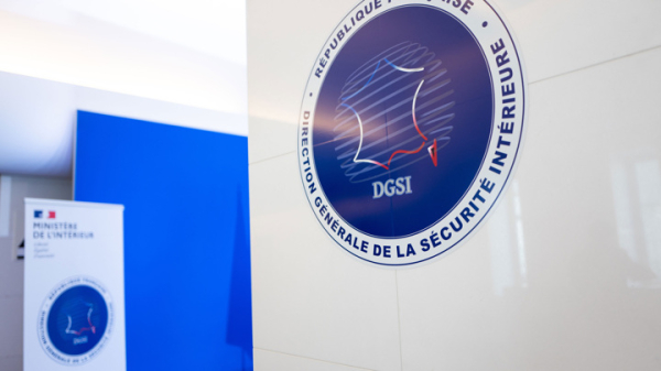 Спецслужба Франции DGSI продлила контракт с разработчиком ПО Palantir