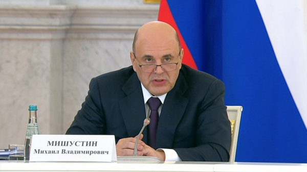 Мишустин: кабмин формирует план внедрения ИИ на уровне госуправления Мишустин: кабмин формирует план внедрения ИИ на уровне госуправления