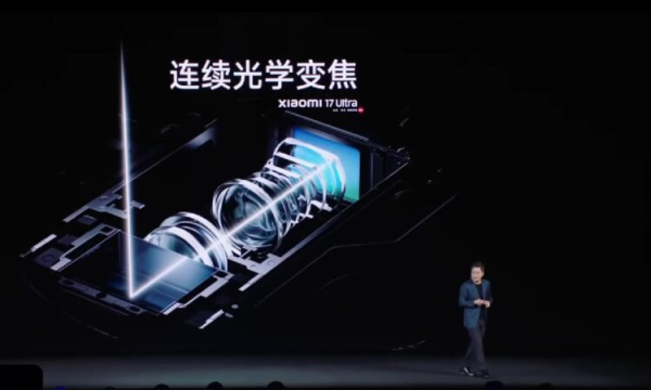 Вышел топовый смартфон Xiaomi 17 Ultra с революционной камерой Leica: характеристики и цены