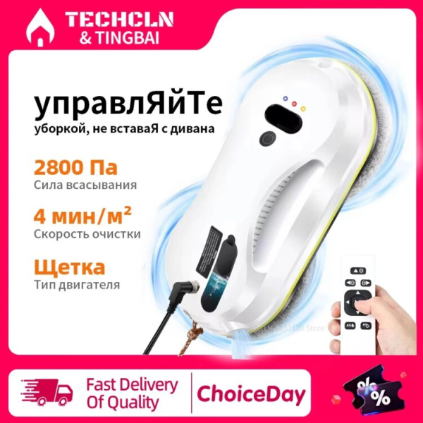 10 самых нужных товаров для дома с AliExpress