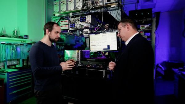 Самый мощный квантовый компьютер в России могут использовать для задач ИИ