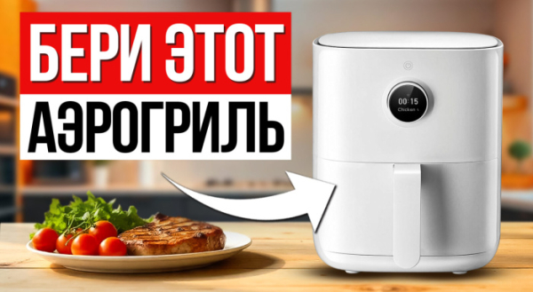 Лучшие кофейные станции 2025 года