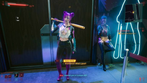 Cyberpunk 2077: забег с препятствиями Cyberpunk 2077: забег с препятствиями