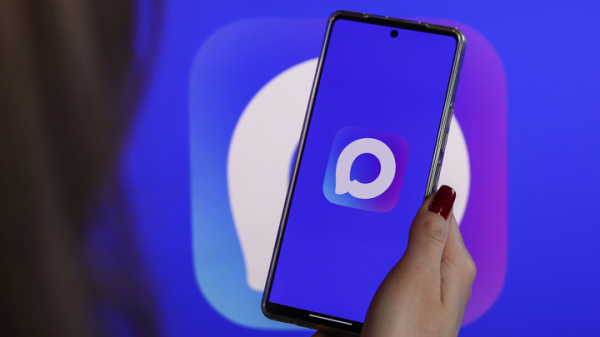 В национальном мессенджере MAX зарегистрировались 75 миллионов пользователей