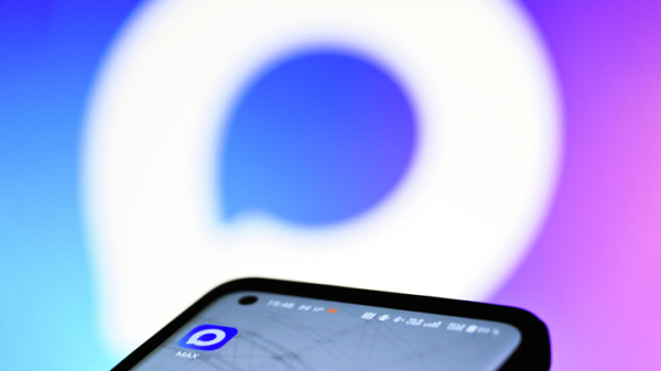 "Коммерсант": банки могут перейти на отправку уведомлений в MAX