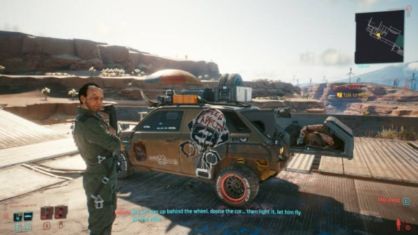 Cyberpunk 2077: забег с препятствиями Cyberpunk 2077: забег с препятствиями