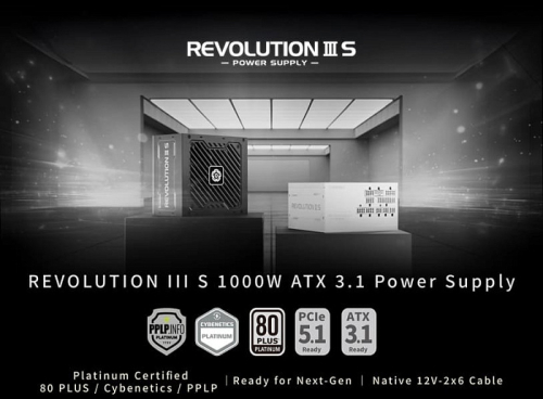 ENERMAX анонсировала блок питания REVOLUTION III S мощностью 1000 Вт