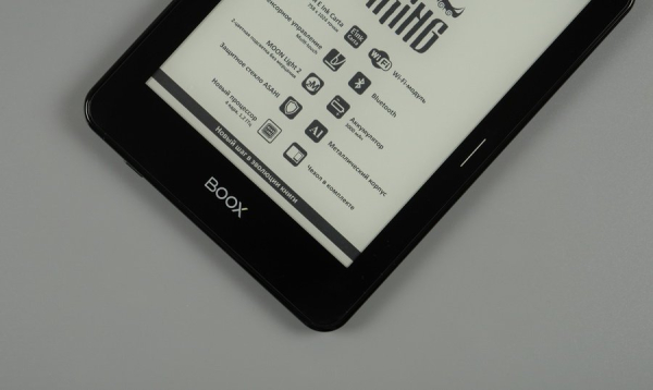 Обзор электронной книги ONYX BOOX Viking Обзор электронной книги ONYX BOOX Viking