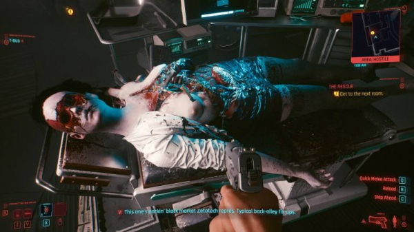 Cyberpunk 2077: забег с препятствиями Cyberpunk 2077: забег с препятствиями
