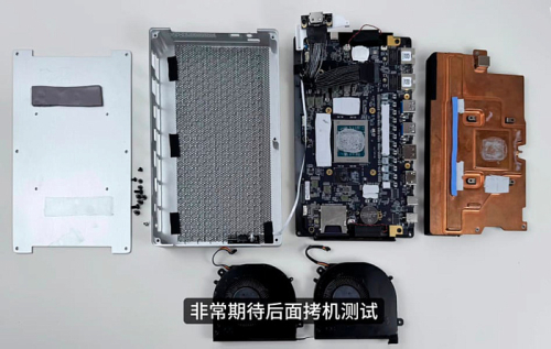 FEVM показала ещё один мини-ПК на основе мобильного процессора AMD Ryzen AI MAX+ 395