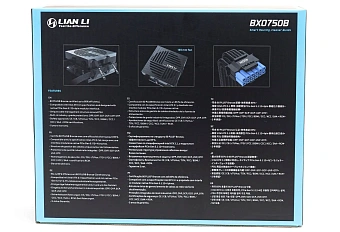 Обзор и тестирование блока питания Lian Li BX 750B Обзор и тестирование блока питания Lian Li BX 750B