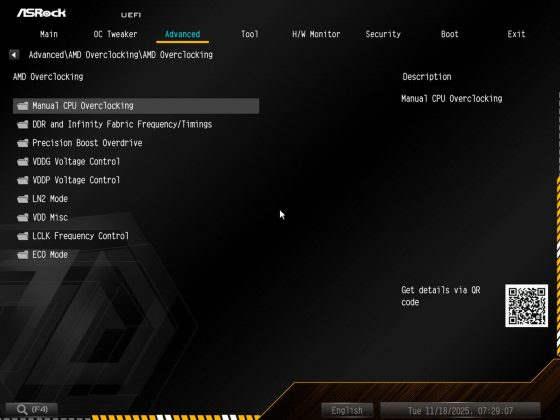 Обзор материнской платы ASRock X870E Taichi OCF: формула экстремального разгона AMD