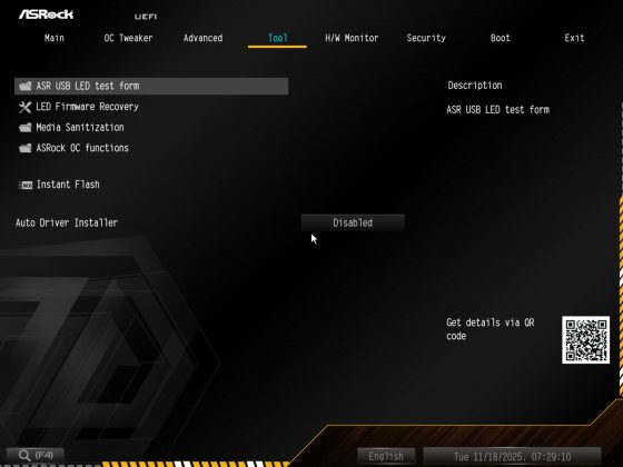 Обзор материнской платы ASRock X870E Taichi OCF: формула экстремального разгона AMD