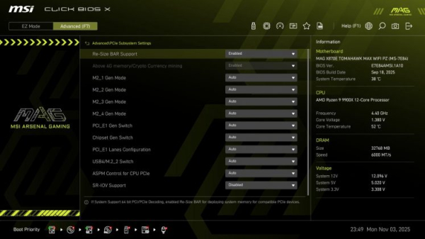 Обзор MSI MAG X870E Tomahawk MAX Wifi PZ: забудьте о кабелях