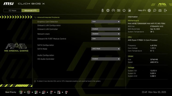 Обзор MSI MAG X870E Tomahawk MAX Wifi PZ: забудьте о кабелях