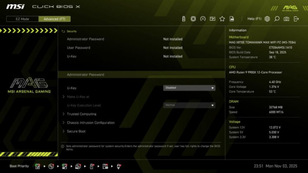 Обзор MSI MAG X870E Tomahawk MAX Wifi PZ: забудьте о кабелях