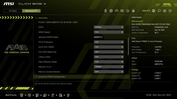 Обзор MSI MAG X870E Tomahawk MAX Wifi PZ: забудьте о кабелях
