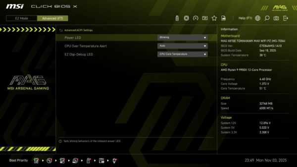 Обзор MSI MAG X870E Tomahawk MAX Wifi PZ: забудьте о кабелях