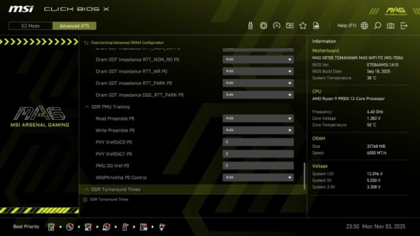 Обзор MSI MAG X870E Tomahawk MAX Wifi PZ: забудьте о кабелях