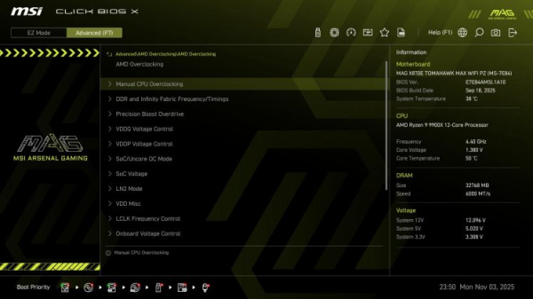 Обзор MSI MAG X870E Tomahawk MAX Wifi PZ: забудьте о кабелях