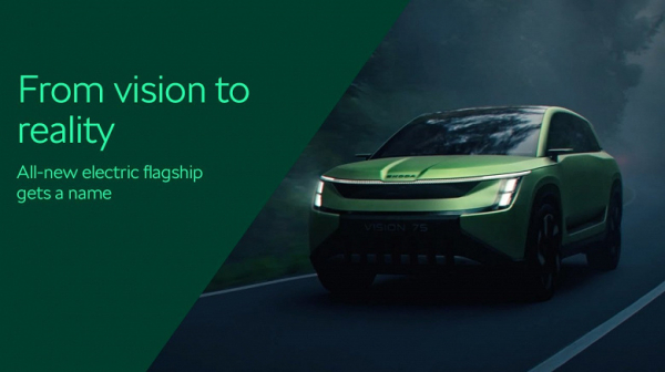 Skoda рассказал о своём новом самом дорогом автомобиле. Это будет электрический семиместный кроссовер Peaq