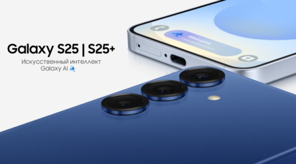 Стоит ли покупать смартфоны Samsung в 2026 году Стоит ли покупать смартфоны Samsung в 2026 году