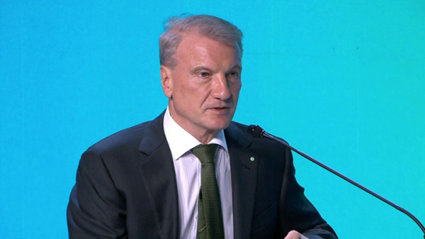 Греф: конкурс по развитию IT-навыков "Цифровой марафон" &ndash; это шанс для молодежи