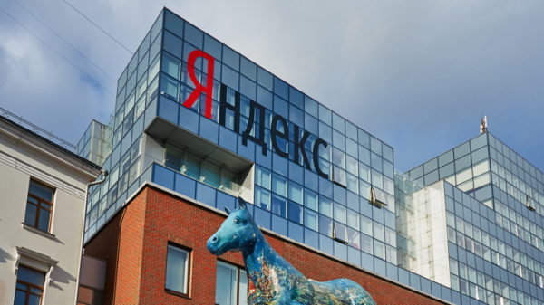 Команда "Яндекса" разработала метод измерения предпочтений нейросетей