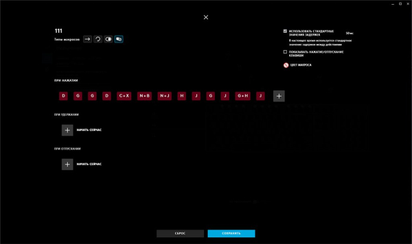 Обзор и тест игровой клавиатуры Logitech G512 Carbon