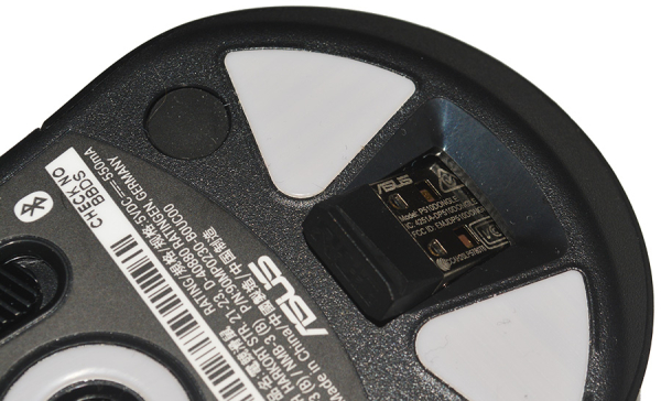 Обзор беспроводной игровой мыши ASUS ROG Keris Wireless