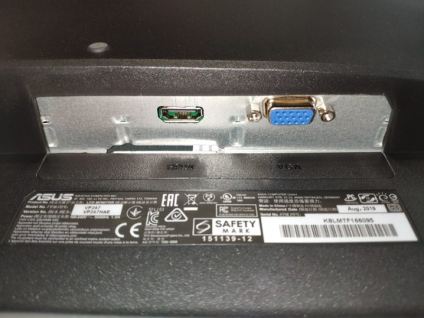 Обзор — Монитор Asus VP247HAE Обзор — Монитор Asus VP247HAE