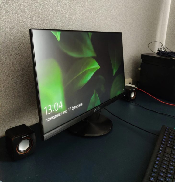 Обзор &mdash; Монитор Asus VP249HR