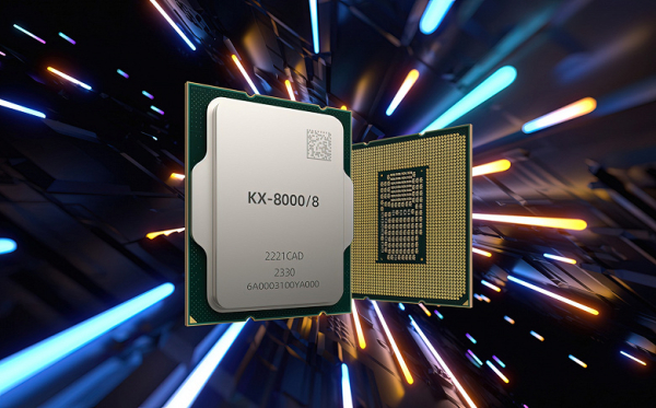 Сможет ли этот китайский CPU приблизиться к современным Ryzen и Core? Zhaoxin рассказала, какими будут процессоры KX-8000 Сможет ли этот китайский CPU приблизиться к современным Ryzen и Core? Zhaoxin рассказала, какими будут процессоры KX-8000