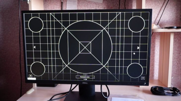 Обзор &mdash; Монитор Dell E2421HN
