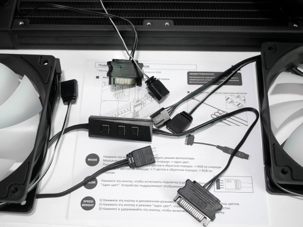 Обзор и тест системы охлаждения Xilence Performance A+ LiQuRizer LQ240 ARGB LED