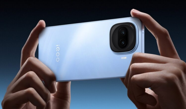 iQOO выпустила самый мощный смартфон за 30 тысяч с гигантской батареей iQOO выпустила самый мощный смартфон за 30 тысяч с гигантской батареей