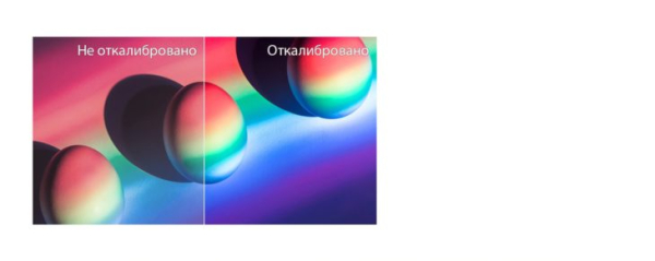 Обзор &mdash; Монитор LG 27UL500