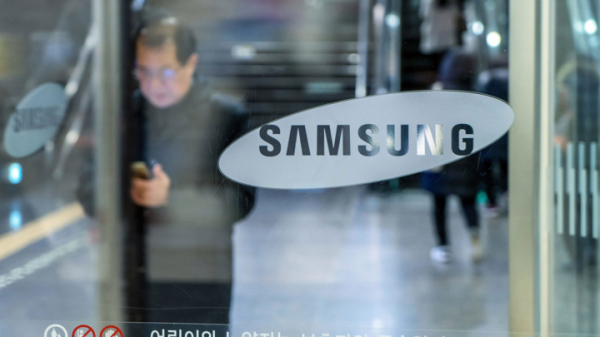 Компания Samsung подала две заявки на регистрацию товарных знаков в РФ Компания Samsung подала две заявки на регистрацию товарных знаков в РФ