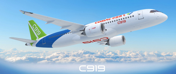 Китайский конкурент Boeing 737 и Airbus A320 набирает обороты: COMAC удвоит выпуск лайнеров C919 в 2026 году Китайский конкурент Boeing 737 и Airbus A320 набирает обороты: COMAC удвоит выпуск лайнеров C919 в 2026 году